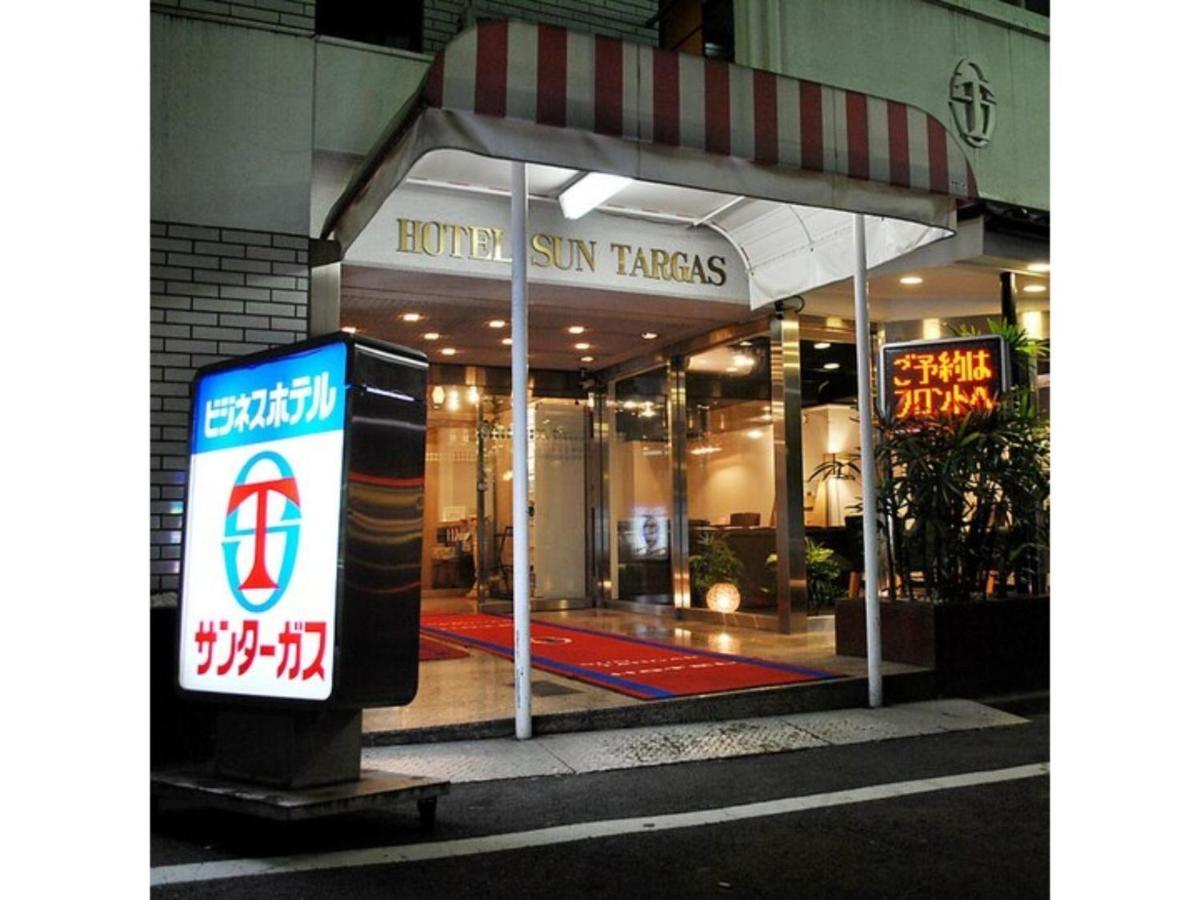 Hotel Suntargas Otsuka - Vacation Stay 08494V Tokió Kültér fotó